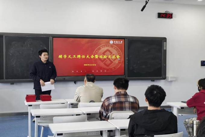 43B0E5C4C8CED0B568FD3C489F46EA11