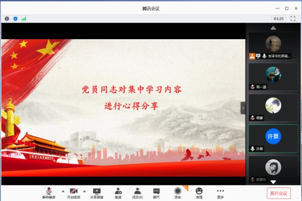 鍥剧墖4(1).jpg 鍥剧墖4(1).jpg