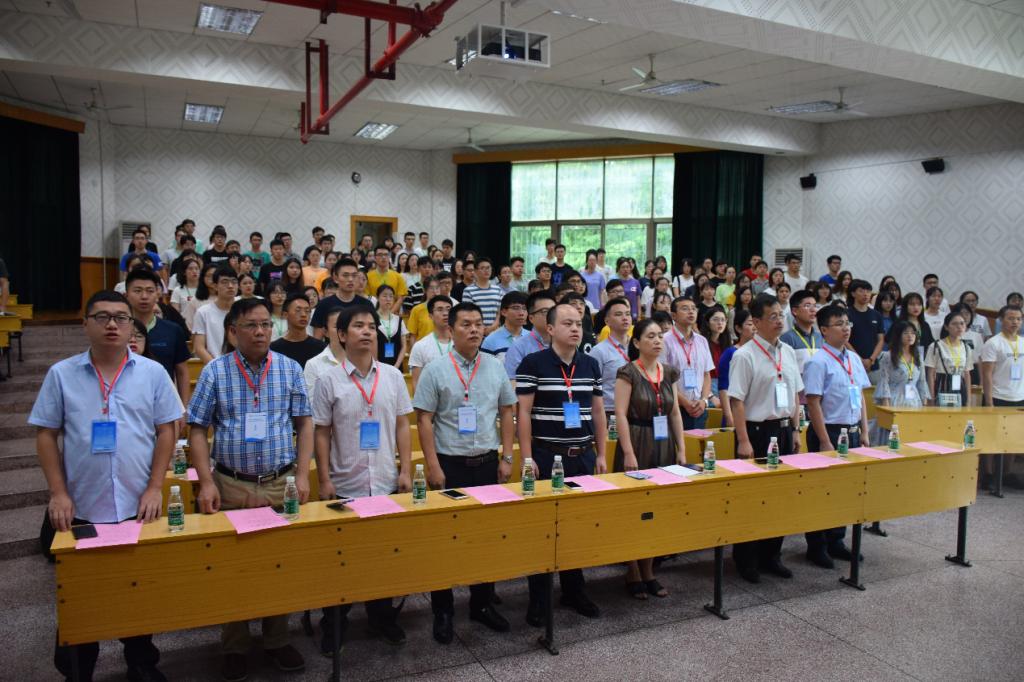 夏令营1.png 夏令营1.png