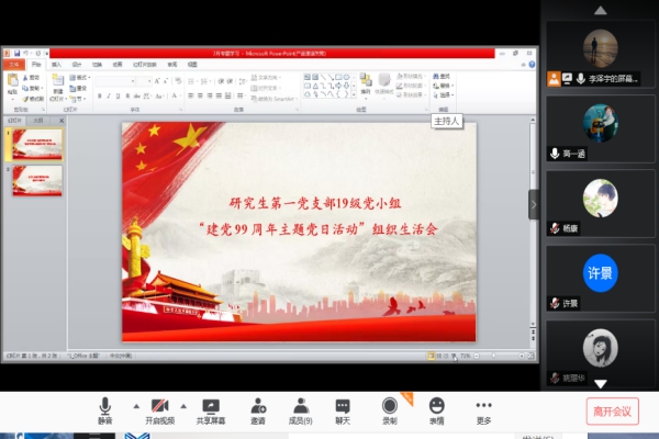 鍥剧墖1(1).jpg 鍥剧墖1(1).jpg