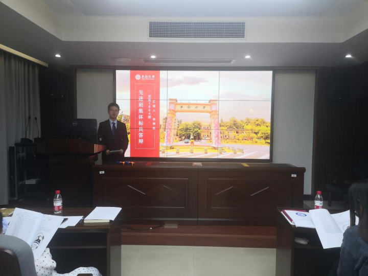 鍥剧墖 4.png 鍥剧墖 4.png